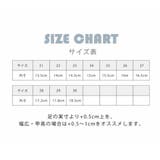 キッズ フォーマルシューズ 男の子 | CLARAH | 詳細画像7