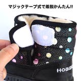 スノーブーツ キッズ ショートブーツ | CLARAH | 詳細画像4