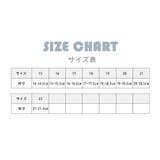 ルームシューズ キッズ ユニコーン | CLARAH | 詳細画像8 