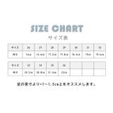 ブーツ キッズ ショートブーツ | CLARAH | 詳細画像7