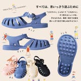 キッズ サンダル グルカ | CLARAH | 詳細画像6