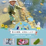 キッズ ベビー サンダル | CLARAH | 詳細画像2