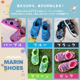 キッズ ベビー サンダル | CLARAH | 詳細画像7