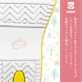 キッズ 上履き うわばき | CLARAH | 詳細画像9