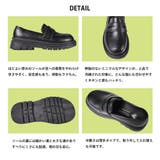 ローファー 男の子 女の子 | CLARAH | 詳細画像7