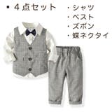 男の子 スーツ 4点セット | CLARAH | 詳細画像8