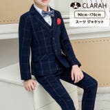 男の子 スーツ 6点セット | CLARAH | 詳細画像1