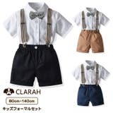 フォーマル 4点セット キッズ | CLARAH | 詳細画像1