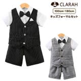 キッズ フォーマル 4点セット | CLARAH | 詳細画像1