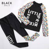 ラッシュガード キッズ 上下セット | CLARAH | 詳細画像3 