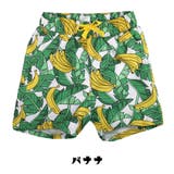 水着 キッズ ハーフパンツ | CLARAH | 詳細画像8