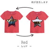 キッズ Tシャツ スパンコール | CLARAH | 詳細画像2 