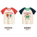 キッズ Tシャツ アメカジ | CLARAH | 詳細画像2 