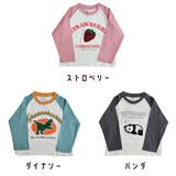 キッズ 長袖 ロンT | CLARAH | 詳細画像2