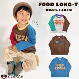 キッズ 長袖 ロンT | CLARAH | 詳細画像1