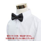 シャツ キッズ ストライプ | CLARAH | 詳細画像5
