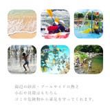 マリンシューズ 迷彩 カモフラ | CLARAH【WOMEN】 | 詳細画像6 