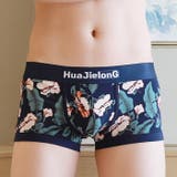 メンズ ボクサーパンツ 6枚セット | CLARAH【MEN】 | 詳細画像5