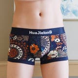 メンズ ボクサーパンツ 6枚セット | CLARAH【MEN】 | 詳細画像6