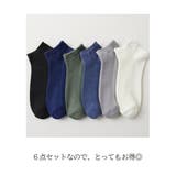 メンズソックス メンズ ソックス | CLARAH【MEN】 | 詳細画像2