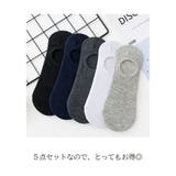 メンズソックス メンズ ソックス | CLARAH【MEN】 | 詳細画像2