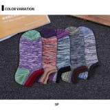 スニーカーソックス 5足セット アンクルソックス | CLARAH【MEN】 | 詳細画像2