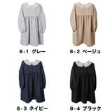 ワンピース キッズ 長袖 | CLARAH | 詳細画像2