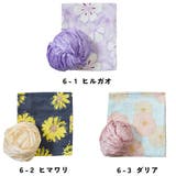 浴衣 兵児帯 3点セット | CLARAH | 詳細画像2 