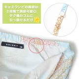 浴衣 兵児帯 3点セット | CLARAH | 詳細画像7 