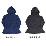 ラッシュガード キッズ 女の子 | CLARAH | 詳細画像3 