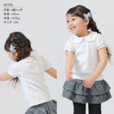 キッズ カットソー 女の子 ガールズ 半袖 丸襟 ブラウス トップス シャツ | CLARAH | 詳細画像2 