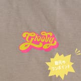 キッズ 肩出し バックプリント | CLARAH | 詳細画像4 