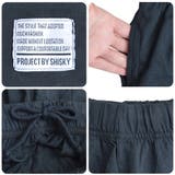 セットアップ 無地 キッズ | CLARAH | 詳細画像3 