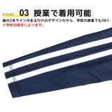 キッズ ラッシュガード 水着 | CLARAH | 詳細画像5 