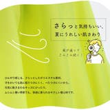 キッズ スイムレギンス スイムスパッツ | CLARAH | 詳細画像3 