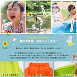 キッズ ラッシュガード 長袖 | CLARAH | 詳細画像2 