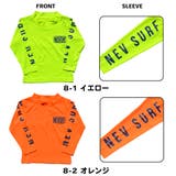 ラッシュガード キッズ NEVSURF | CLARAH | 詳細画像2 