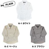 キッズ シャツ 長袖 | CLARAH | 詳細画像2 