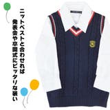 キッズ シャツ 長袖 | CLARAH | 詳細画像5 