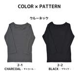 インナー ヒートインナー 防寒 | CLARAH | 詳細画像2 