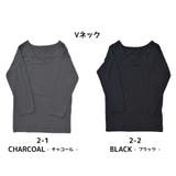 インナー ヒートインナー 防寒 | CLARAH | 詳細画像3 