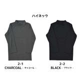 インナー ヒートインナー 防寒 | CLARAH | 詳細画像4 