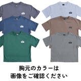 ミッキー ディズニー キッズ | CLARAH | 詳細画像4