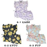 甚平 上下セット 接触冷感 | CLARAH | 詳細画像2 