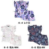 甚平 上下セット 接触冷感 | CLARAH | 詳細画像3 