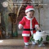 ベビー サンタクロース カバーオール | CLARAH | 詳細画像5