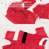 ベビー サンタクロース カバーオール | CLARAH | 詳細画像6