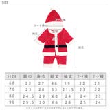 ベビー サンタクロース カバーオール | CLARAH | 詳細画像9