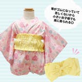 甚平 キッズ ベビー | CLARAH | 詳細画像5 