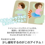 おねしょパンツ サポートパンツ トイレトレーニング トレーニングパンツ 男の子 | CLARAH | 詳細画像6